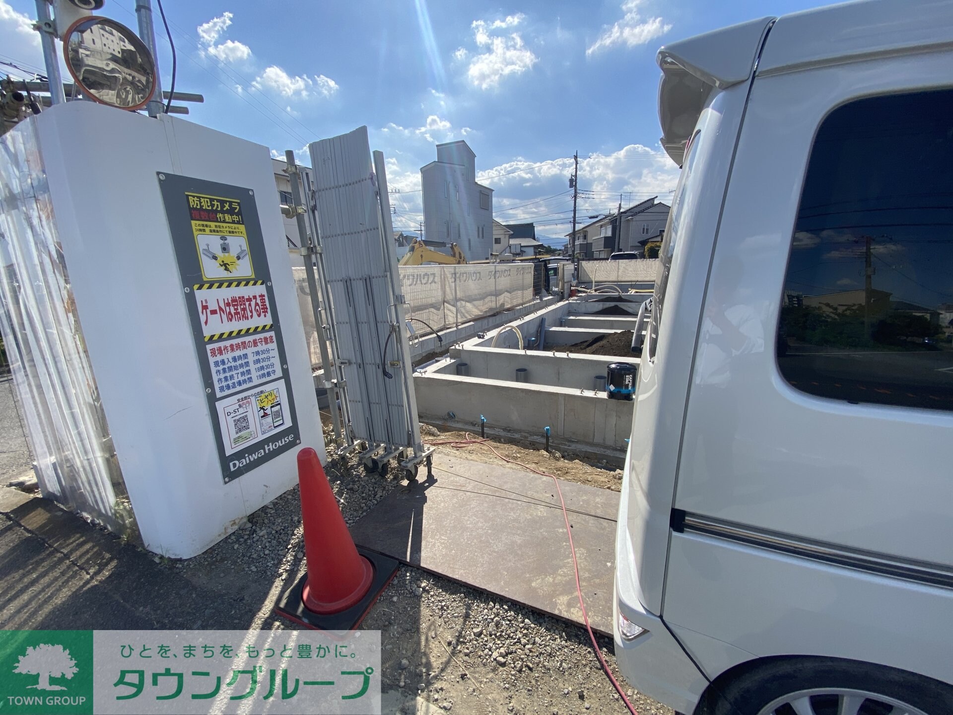 エスペランスの物件内観写真