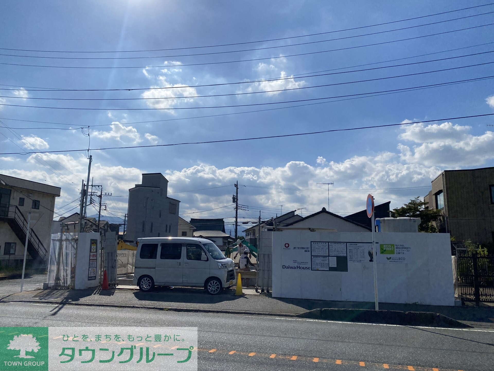 エスペランスの物件内観写真