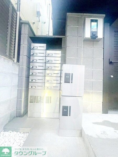 MELDIA小田急相模原IIの物件内観写真