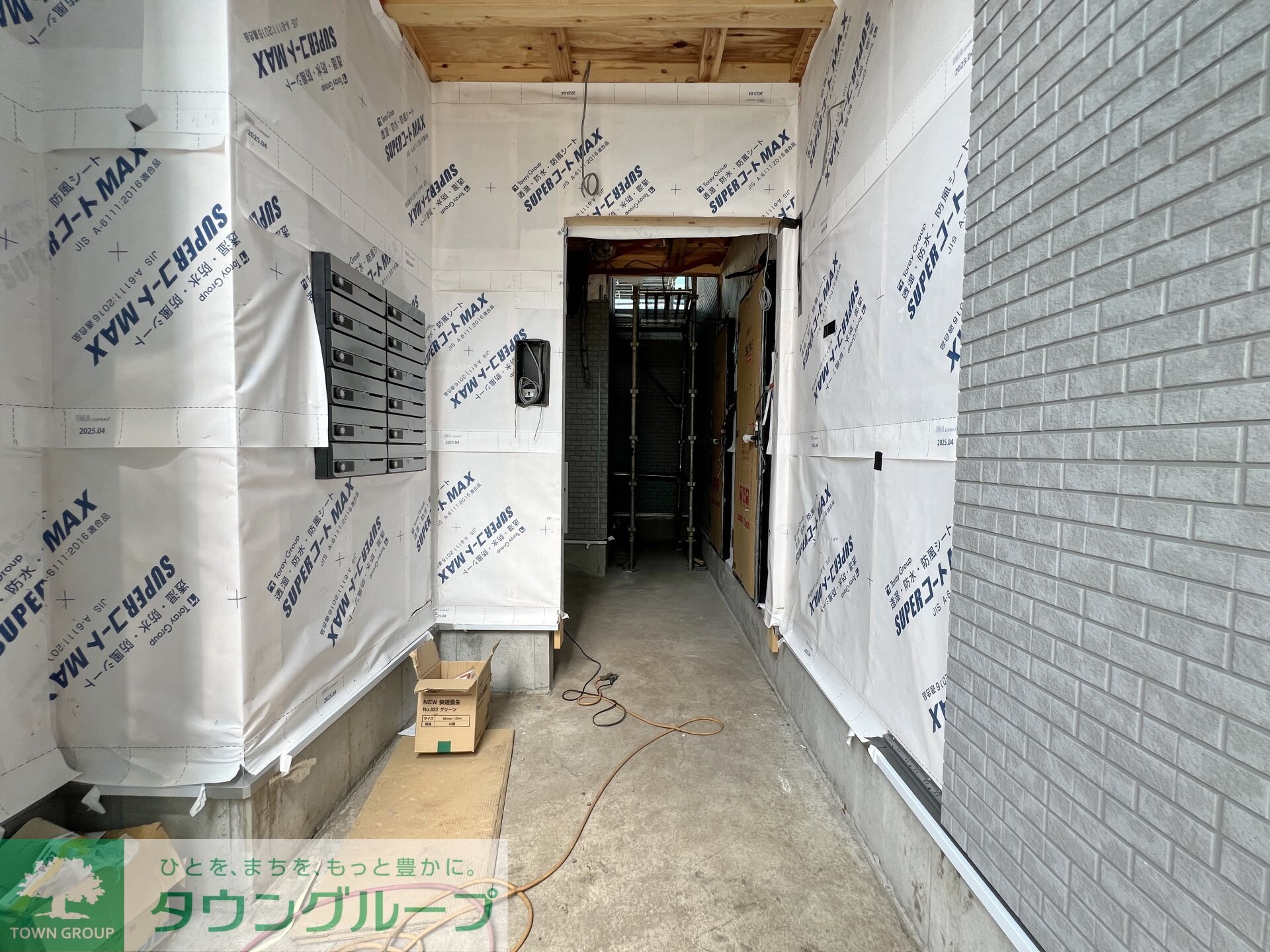 REGALEST VIGORの物件内観写真