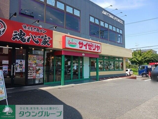 パレ・コンフォールの物件内観写真