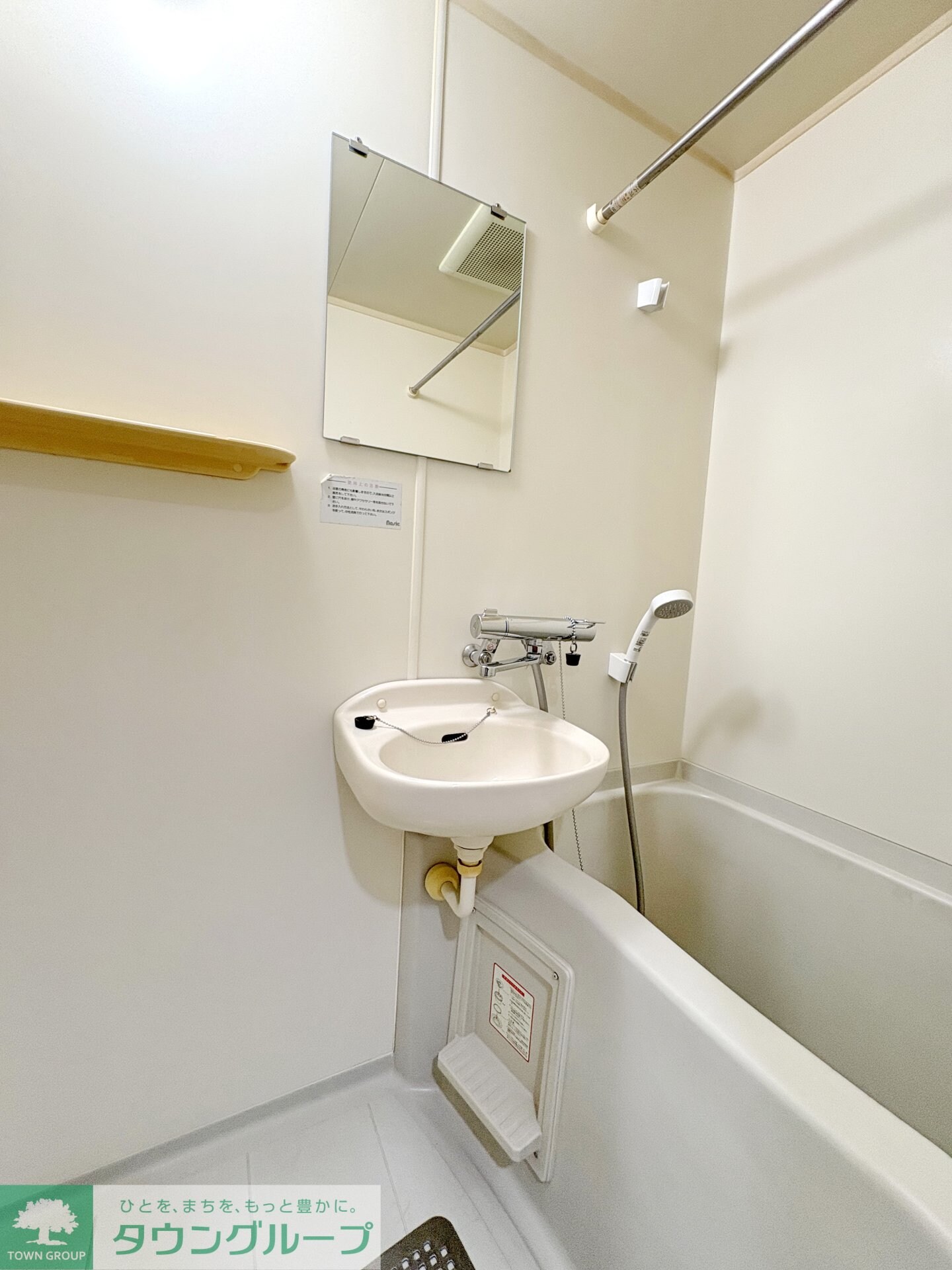 ラグゼナ本厚木の物件内観写真