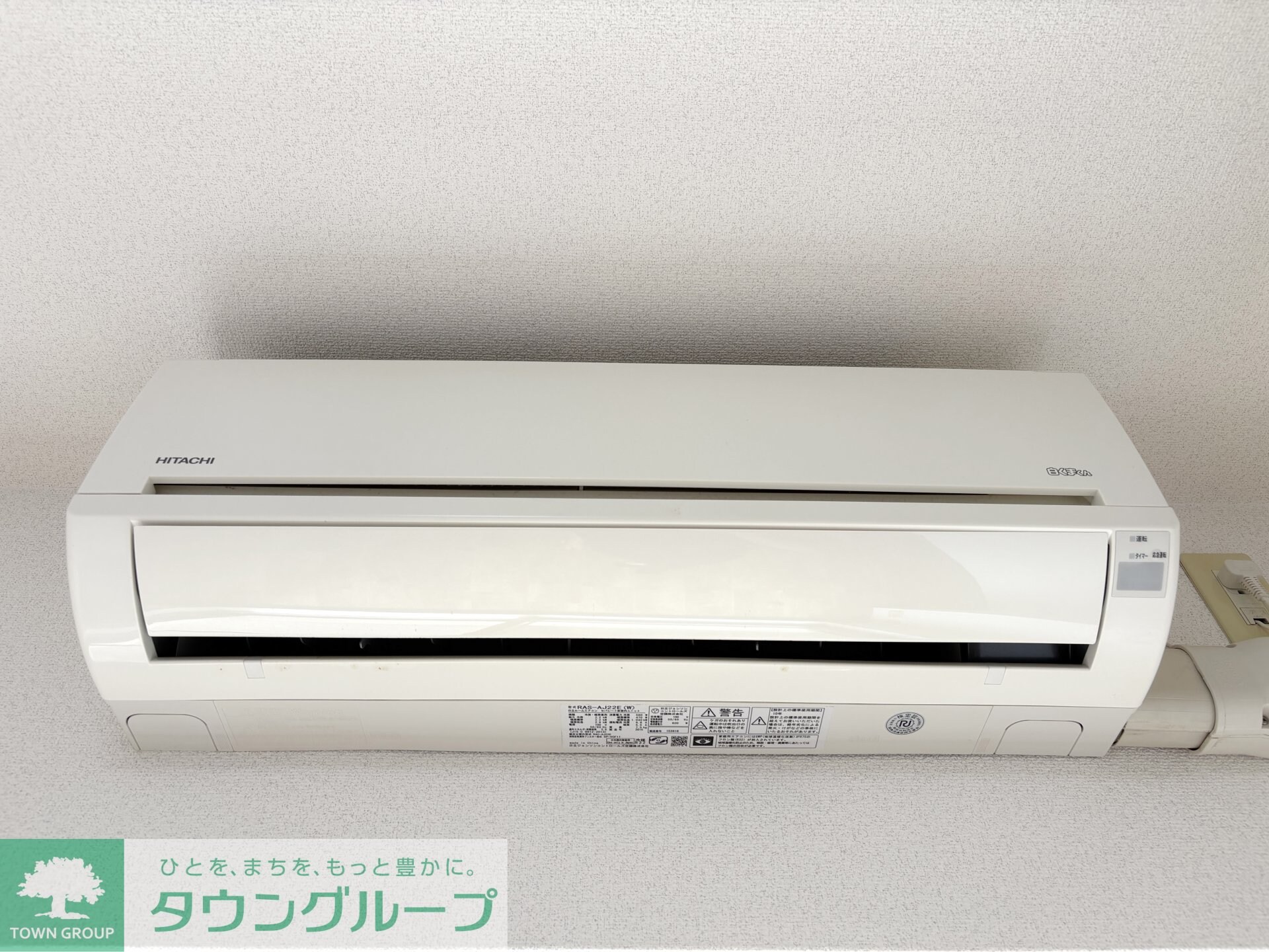 ラグゼナ本厚木の物件内観写真