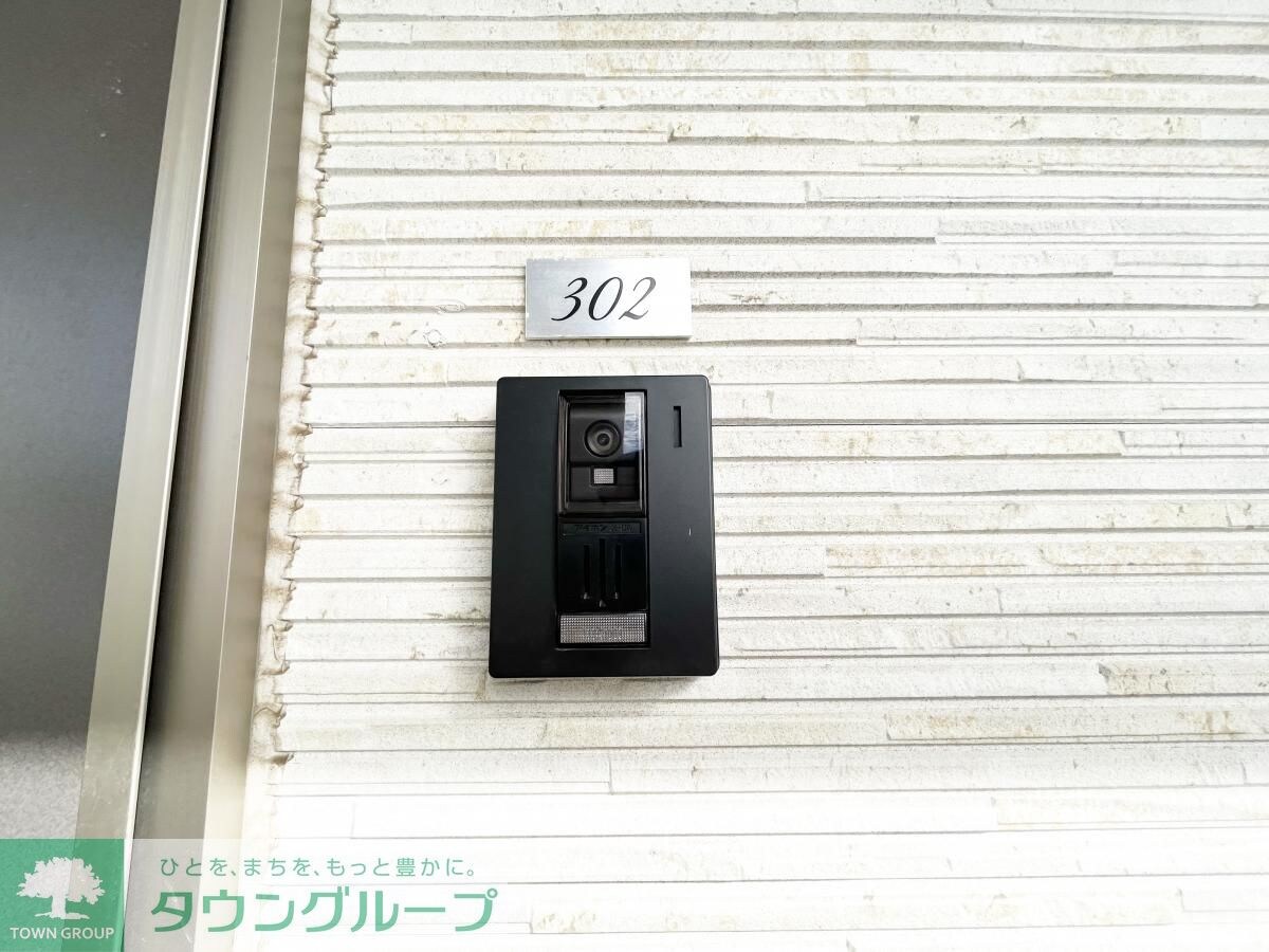 シェモア伊勢原の物件内観写真