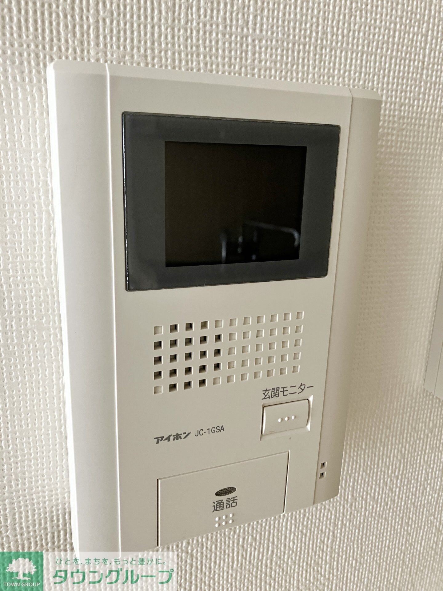 カーサよねやまの物件内観写真