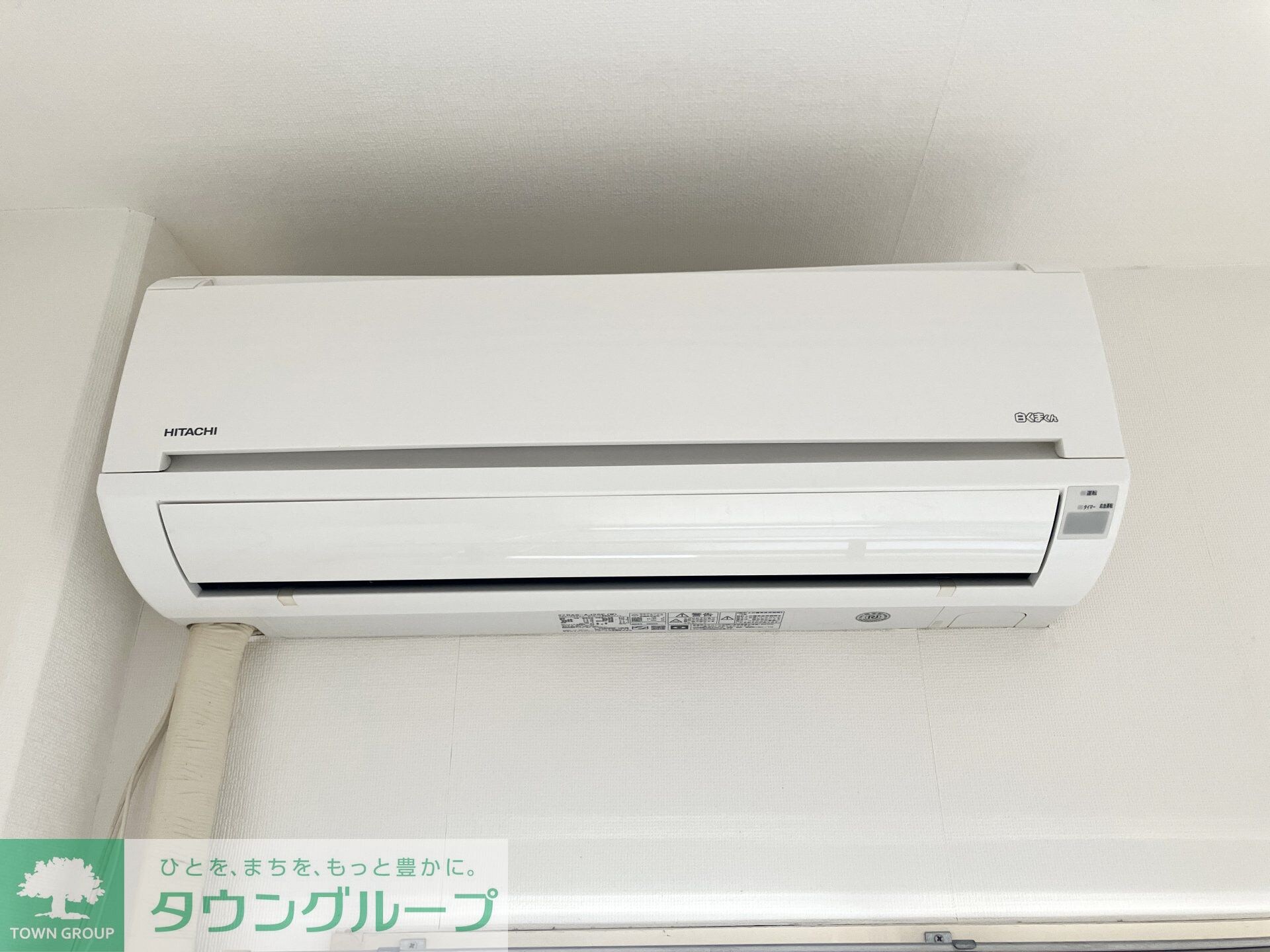 カーサよねやまの物件内観写真