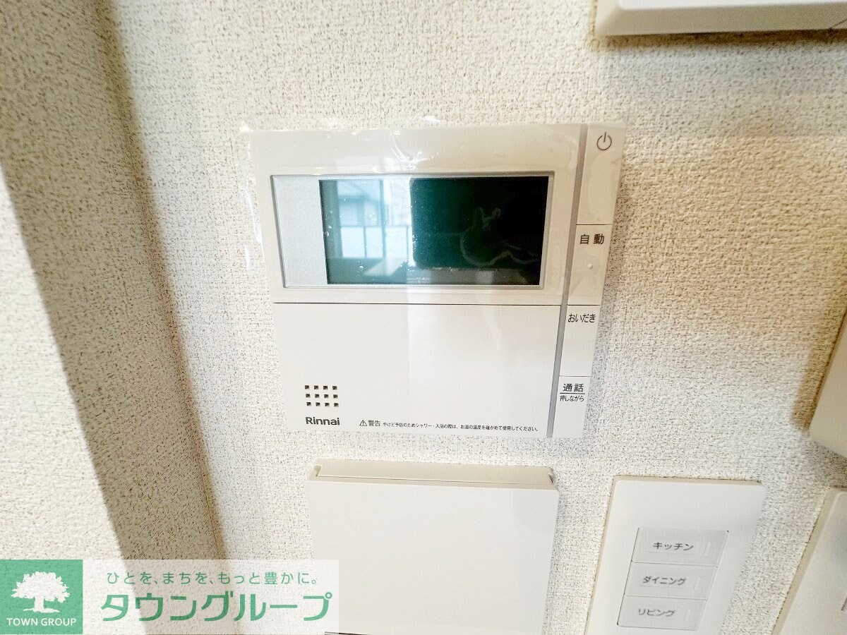 フォンテーヌ ベレオの物件内観写真