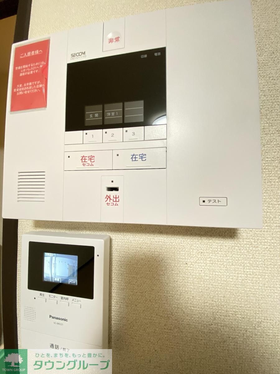 クレイノさんふらわー入谷の物件内観写真