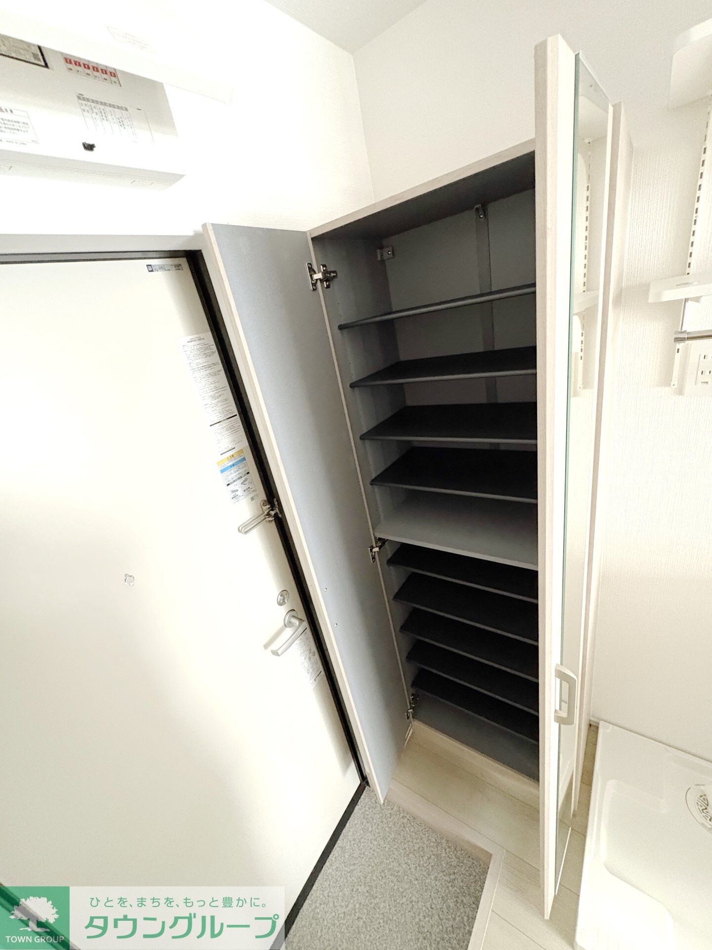 グリーンリヴィアSの物件内観写真