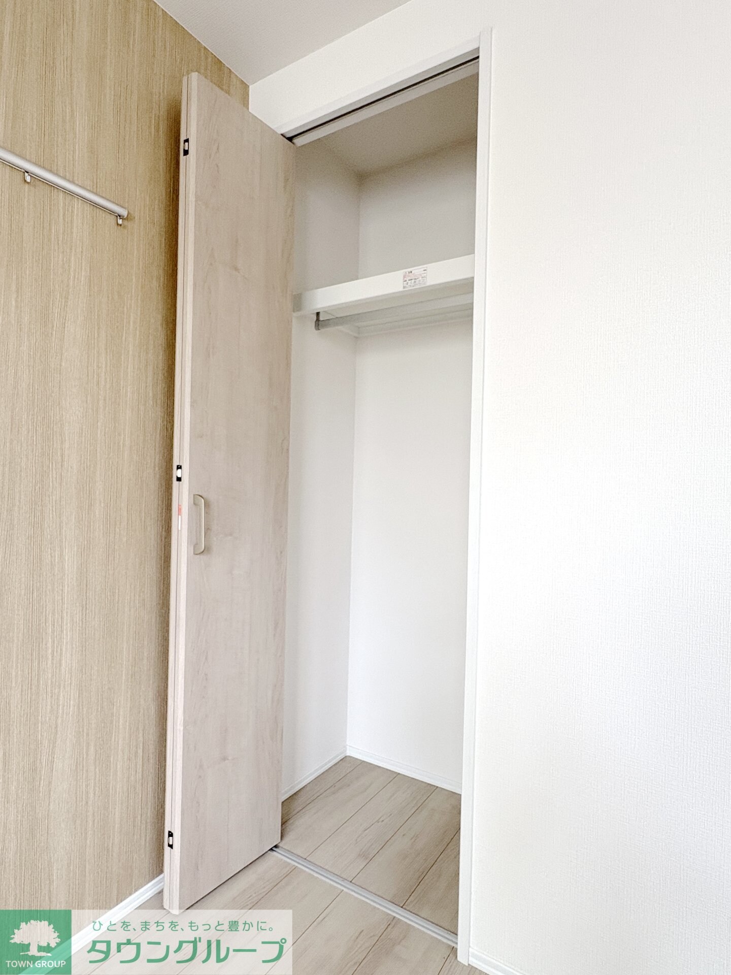 グリーンリヴィアSの物件内観写真