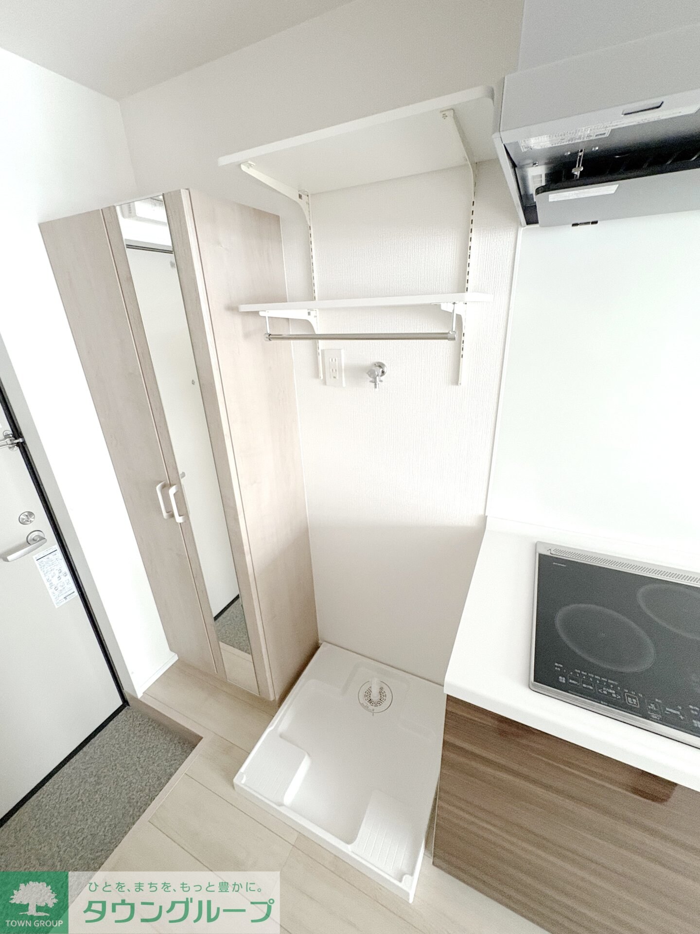 グリーンリヴィアSの物件内観写真