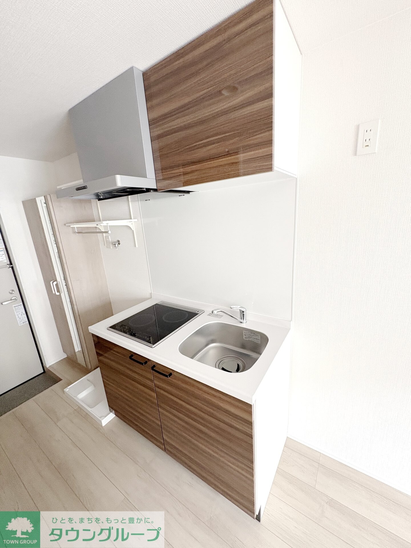 グリーンリヴィアSの物件内観写真