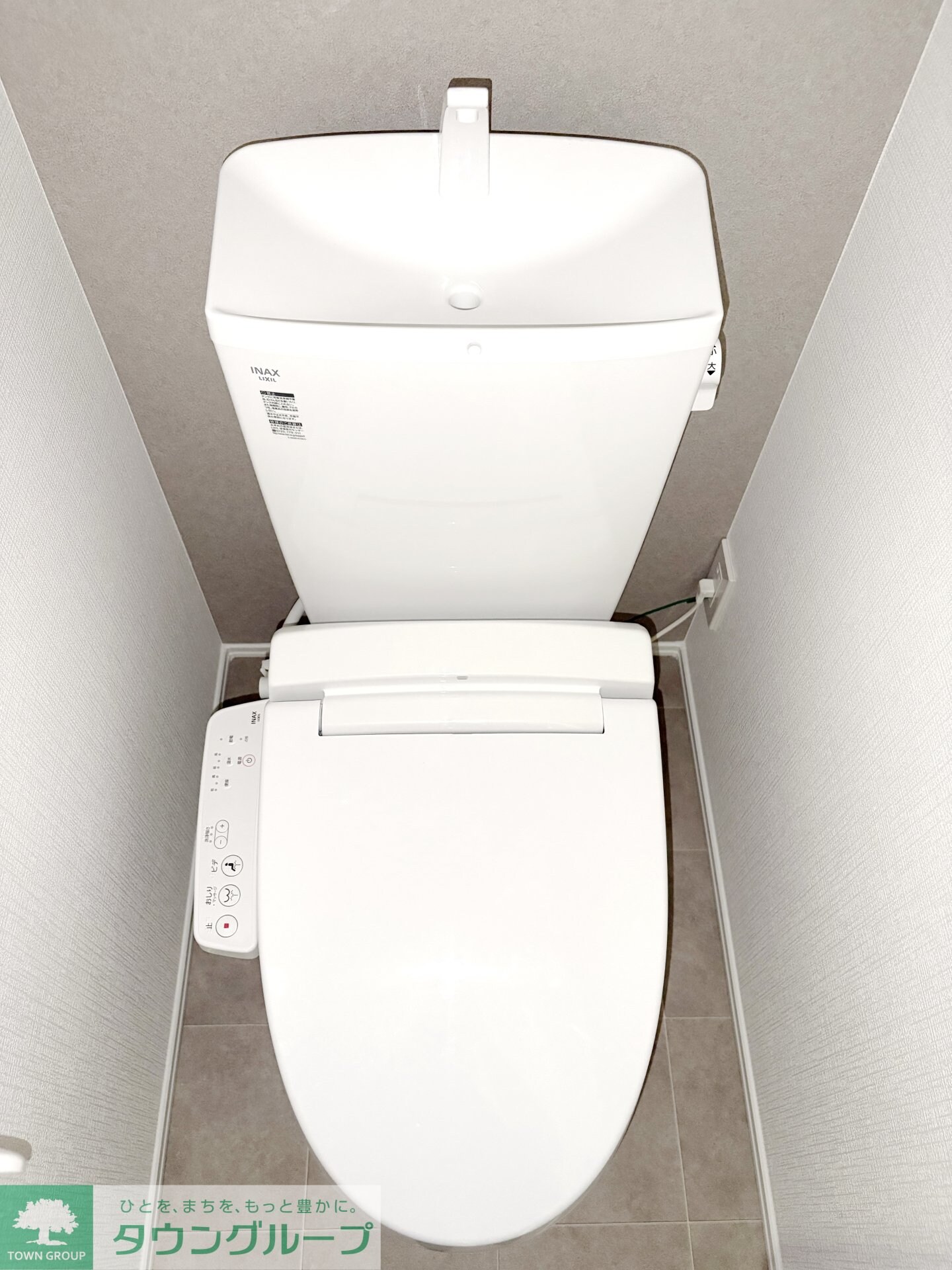 グリーンリヴィアSの物件内観写真