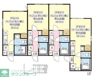 グリーンリヴィアSの物件間取画像