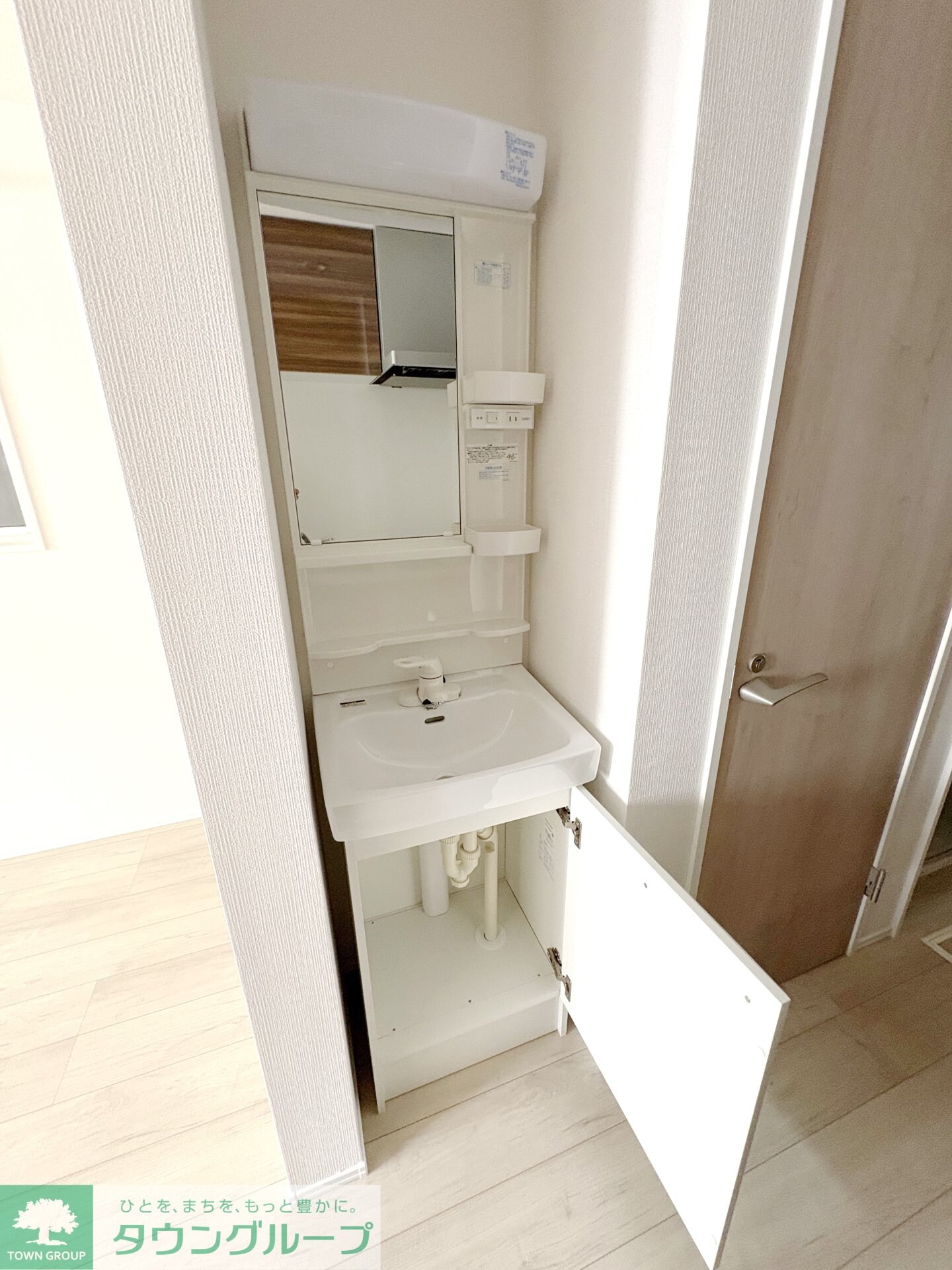 グリーンリヴィアSの物件内観写真