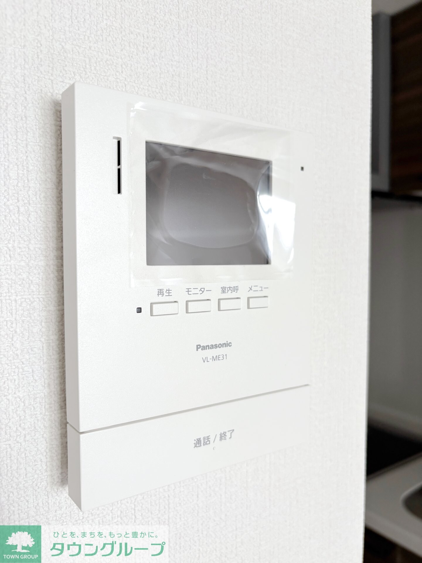 グリーンリヴィアSの物件内観写真