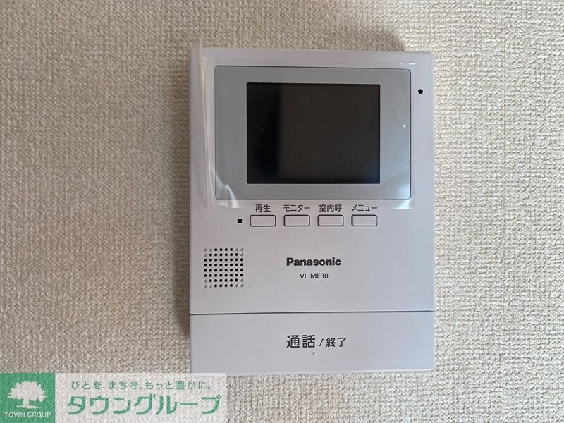 ドエル・HIROの物件内観写真