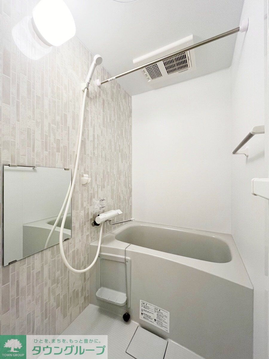 グランディールさがみ野の物件内観写真