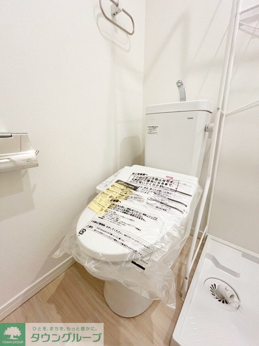 グランディールさがみ野の物件内観写真