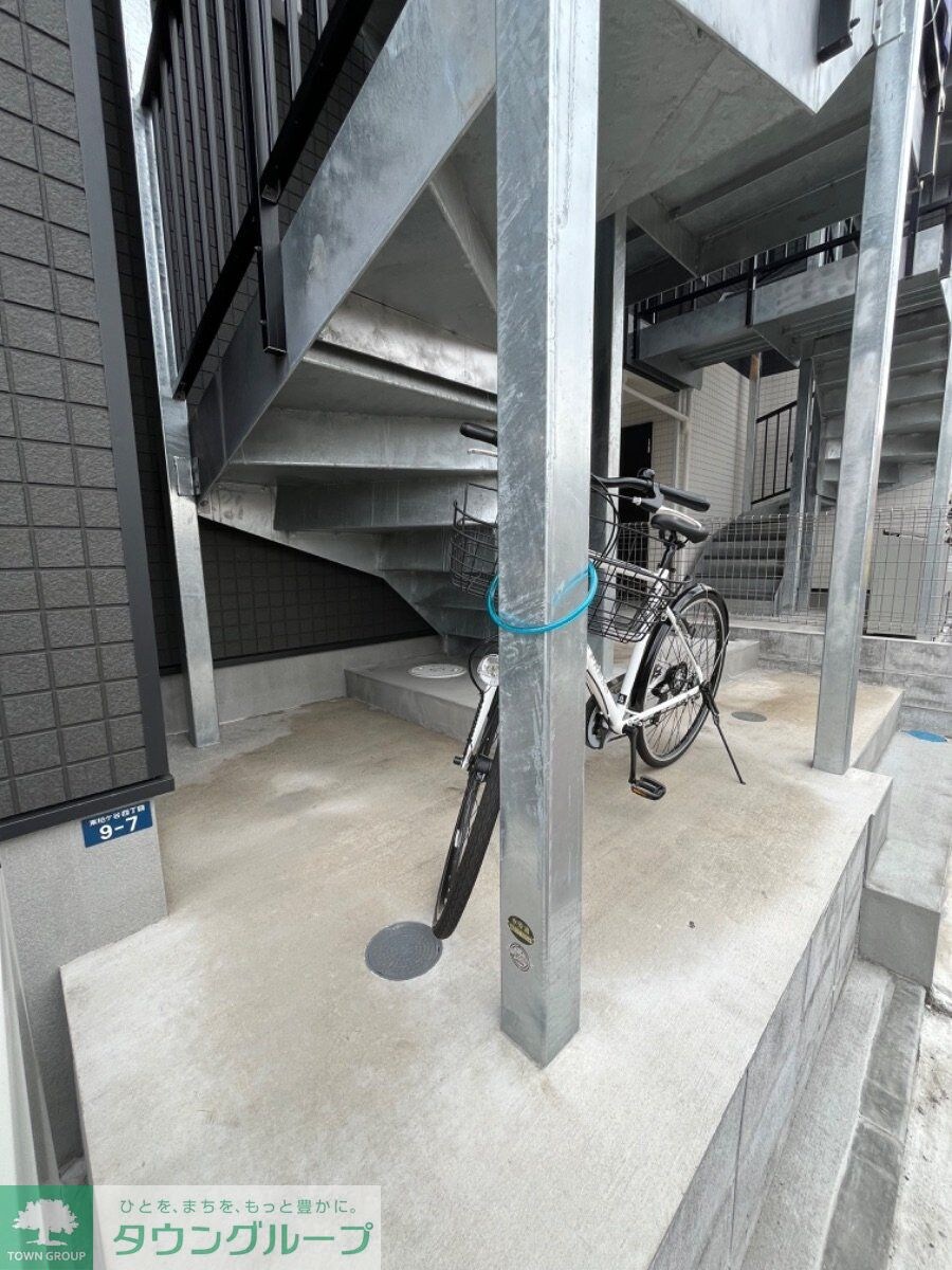 グランディールさがみ野の物件内観写真