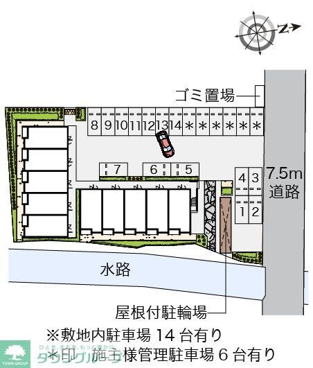 レオネクストベルジュの物件内観写真