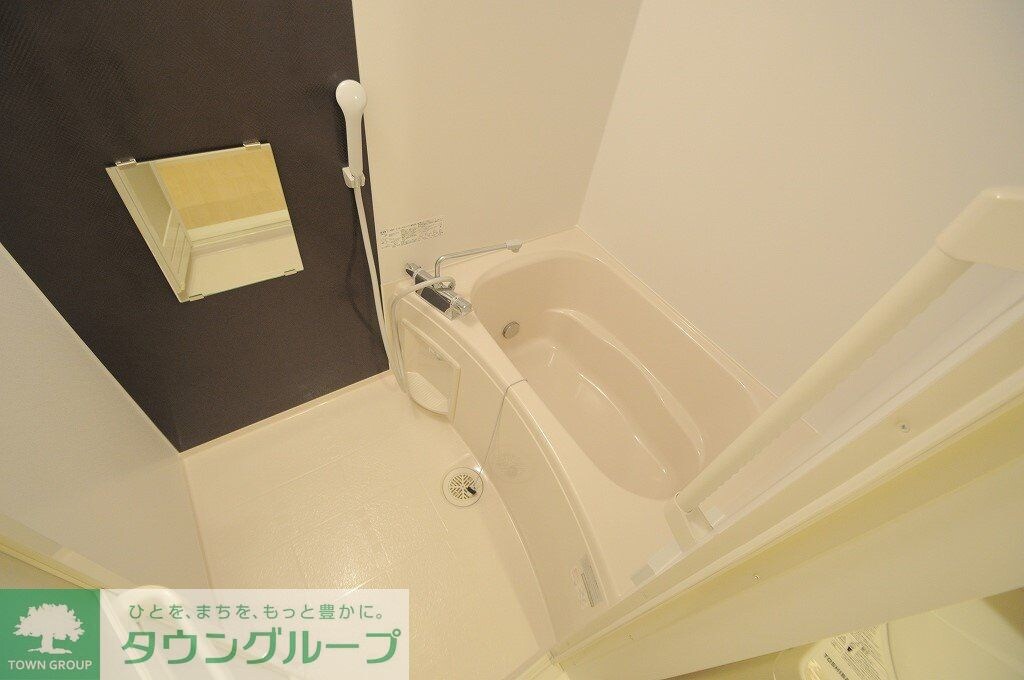 レオネクストベルジュの物件内観写真