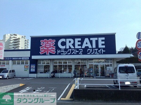 レオネクストベルジュの物件内観写真