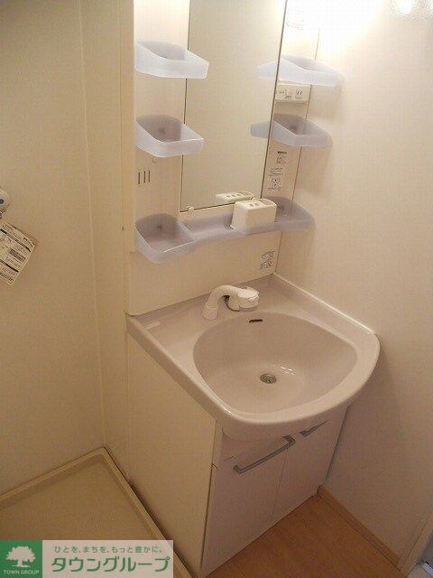 グランパルクの物件内観写真