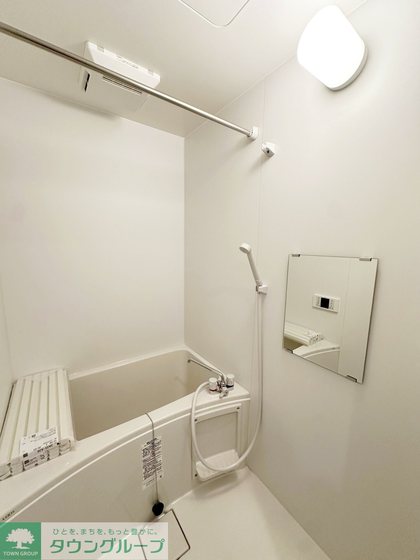 アザーレ・パッシオ本厚木Aの物件内観写真