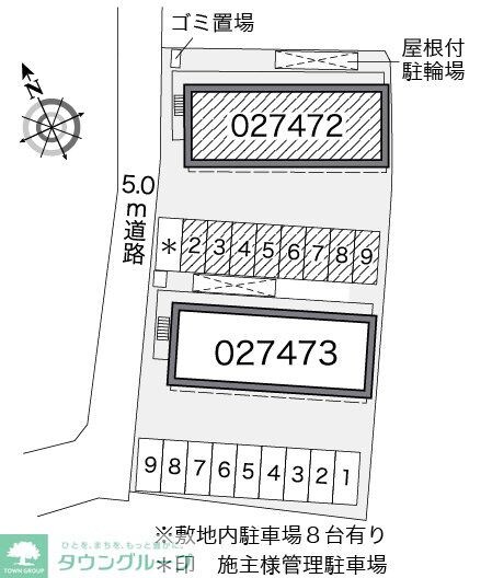 レオパレスCOSMO Aの物件内観写真