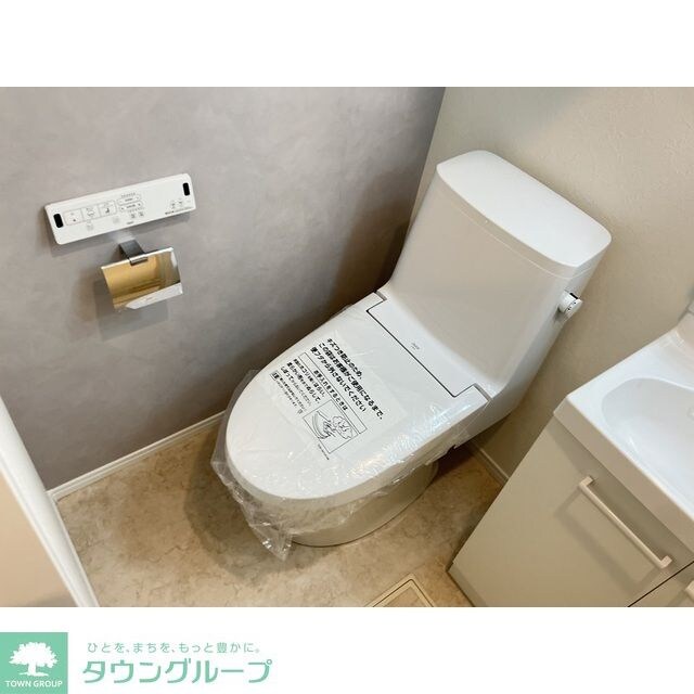 HALE伊勢原の物件内観写真