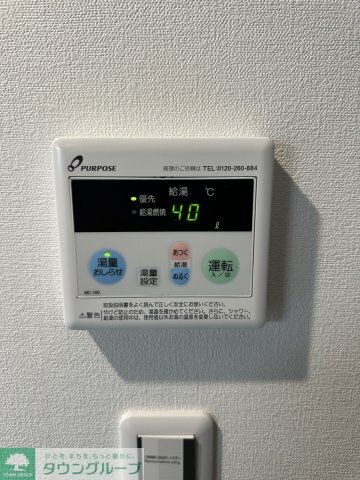 ベイルーム本厚木旭町の物件内観写真