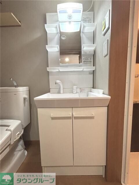 Leafiaの物件内観写真