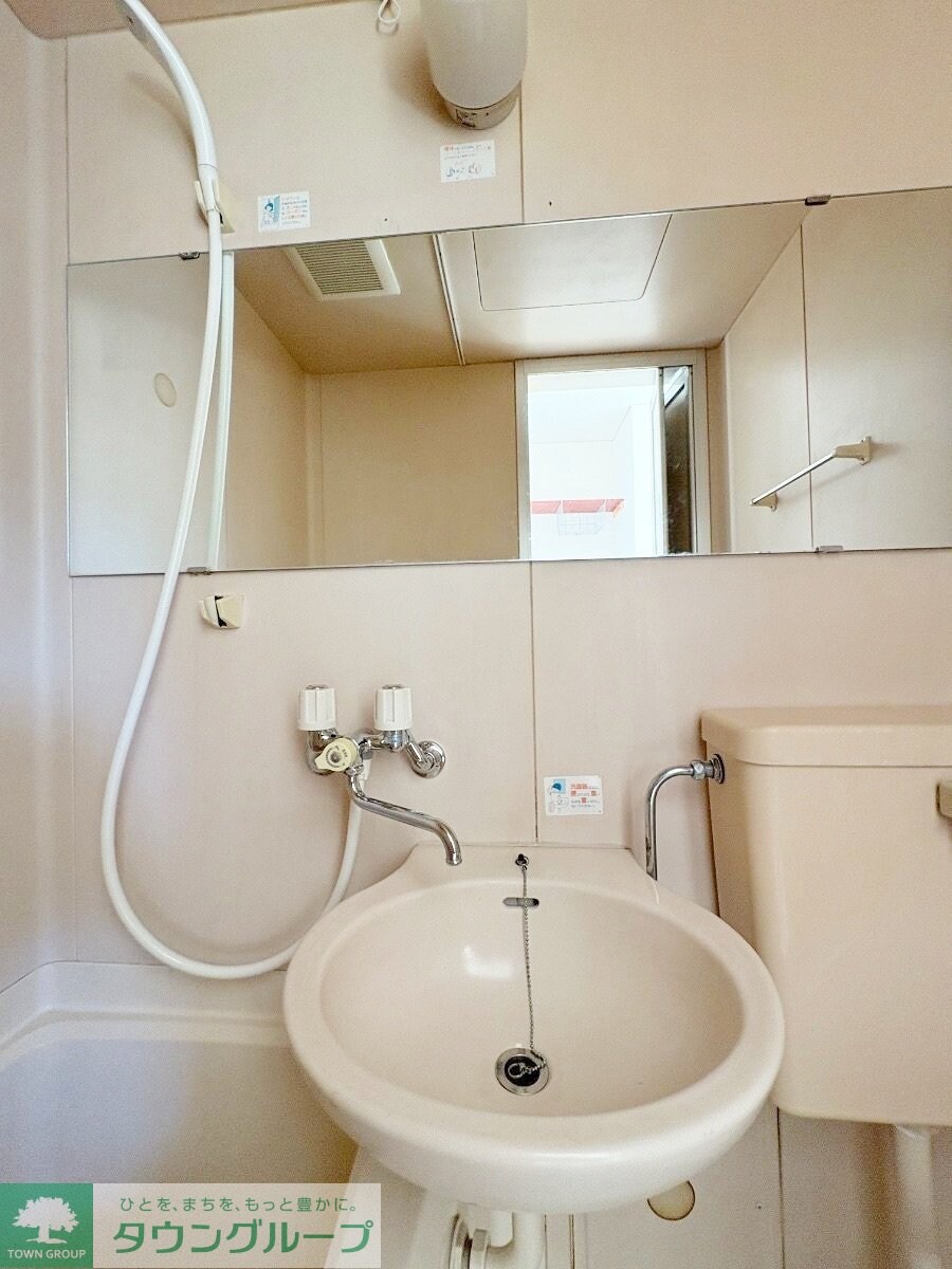 グレースハイツの物件内観写真