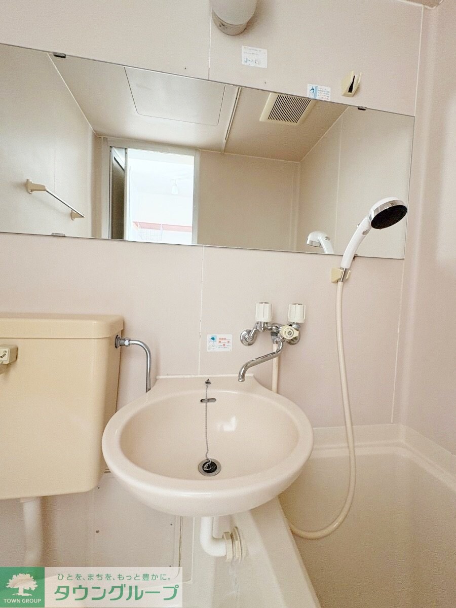 グレースハイツの物件内観写真