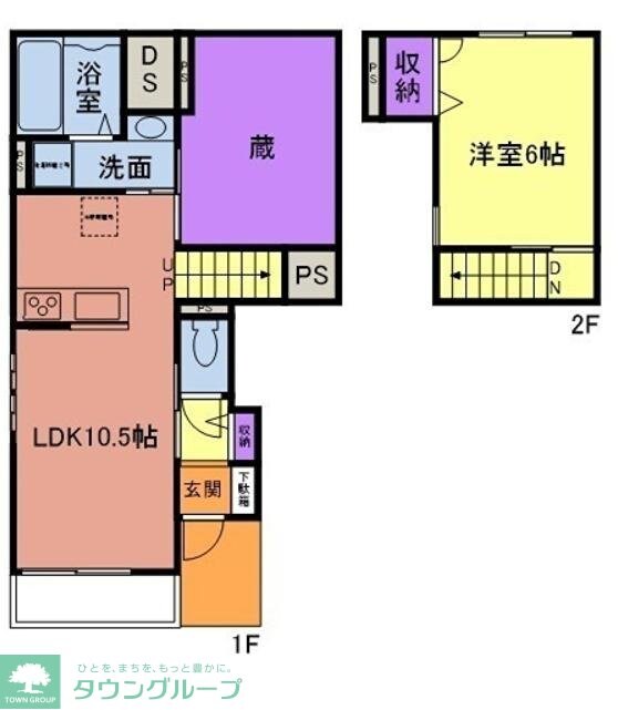 ままなの物件間取画像