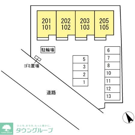 リビング平沢の物件内観写真