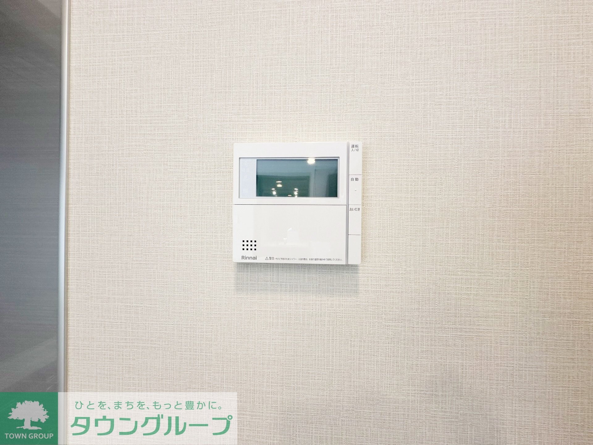 エクセレントシティ本厚木駅前の物件内観写真