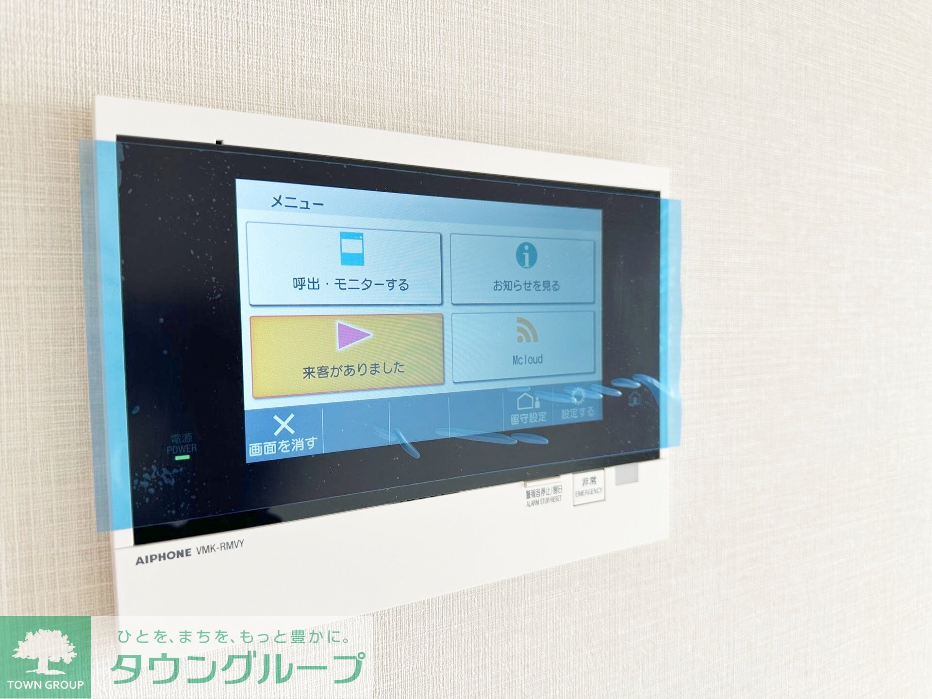 エクセレントシティ本厚木駅前の物件内観写真