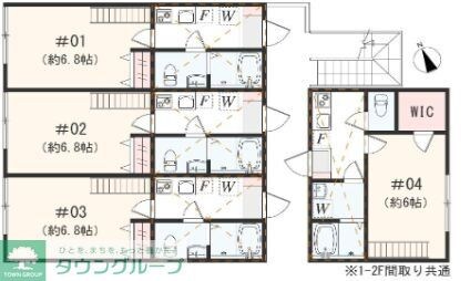 アザーレ・ソラ東海大学前Aの物件間取画像