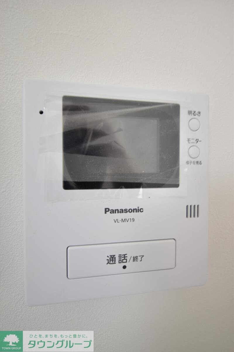 アザーレ・クオン東海大学前の物件内観写真