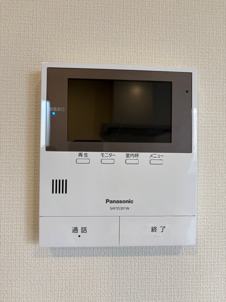 ニューグランデュールIIの物件内観写真