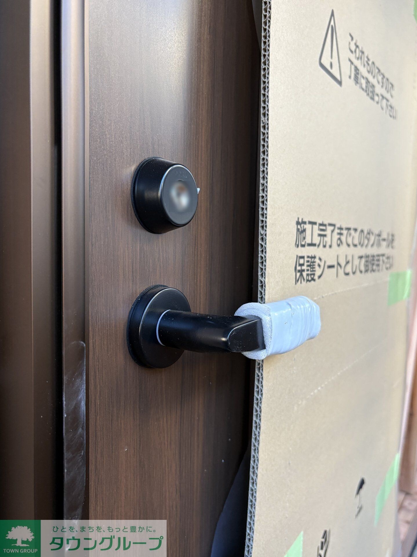 ベイルームプロスパー海老名の物件内観写真