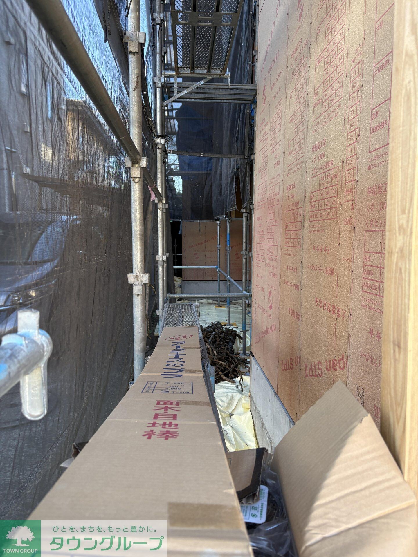 ベイルームプロスパー海老名の物件内観写真