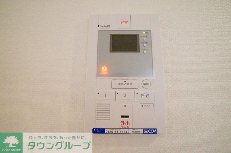 リブリ・厚木南の物件内観写真