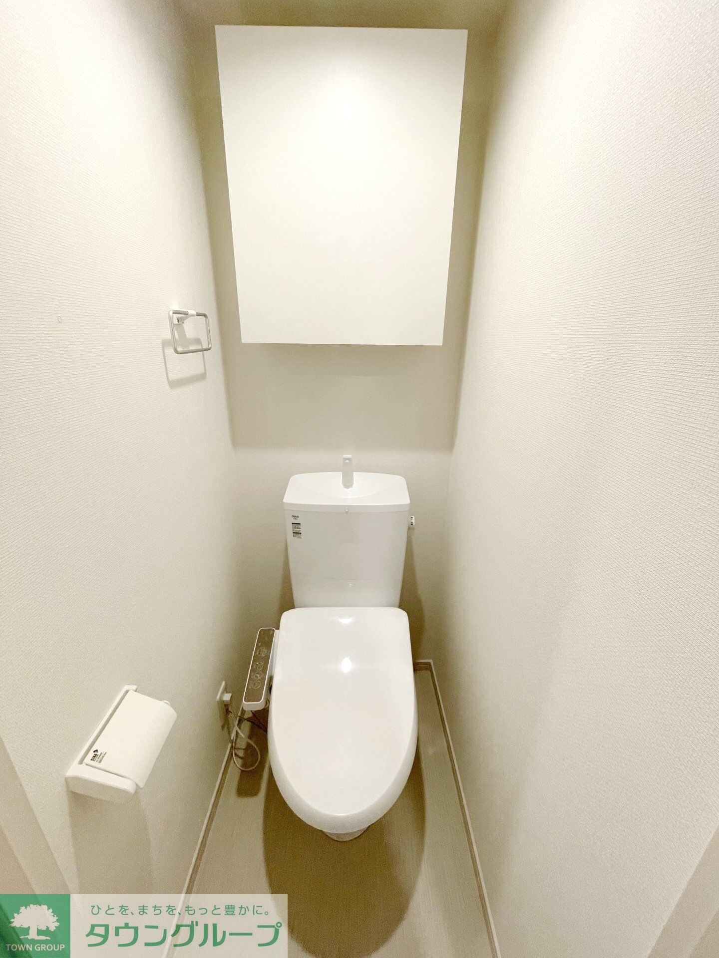 ヴィラさがみ野の物件内観写真