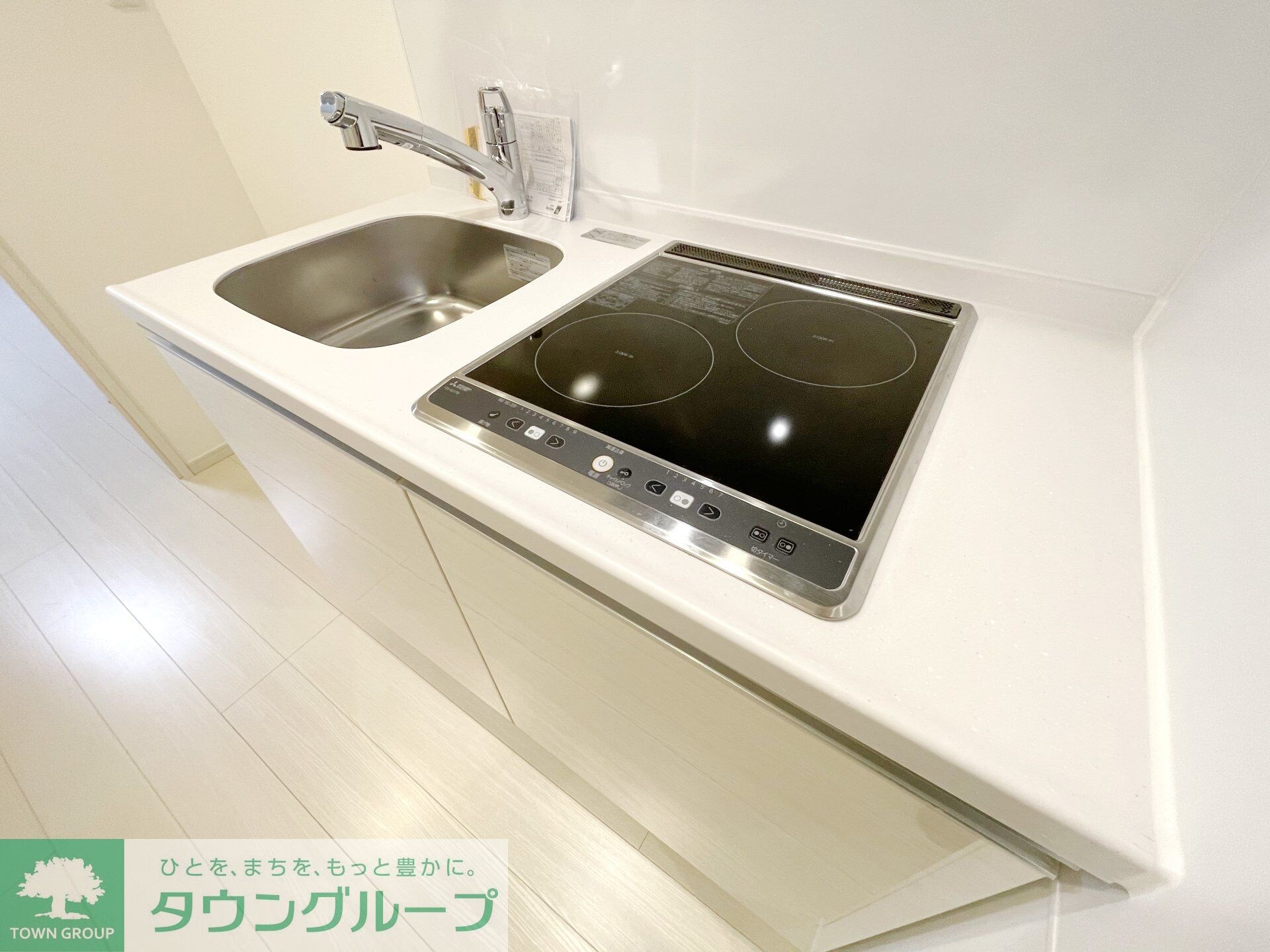 ヴィラさがみ野の物件内観写真