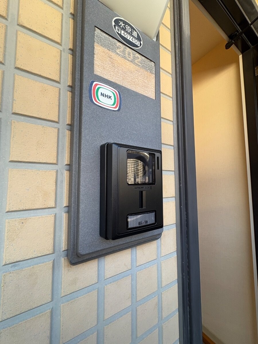 ディアス・ワンズの物件内観写真