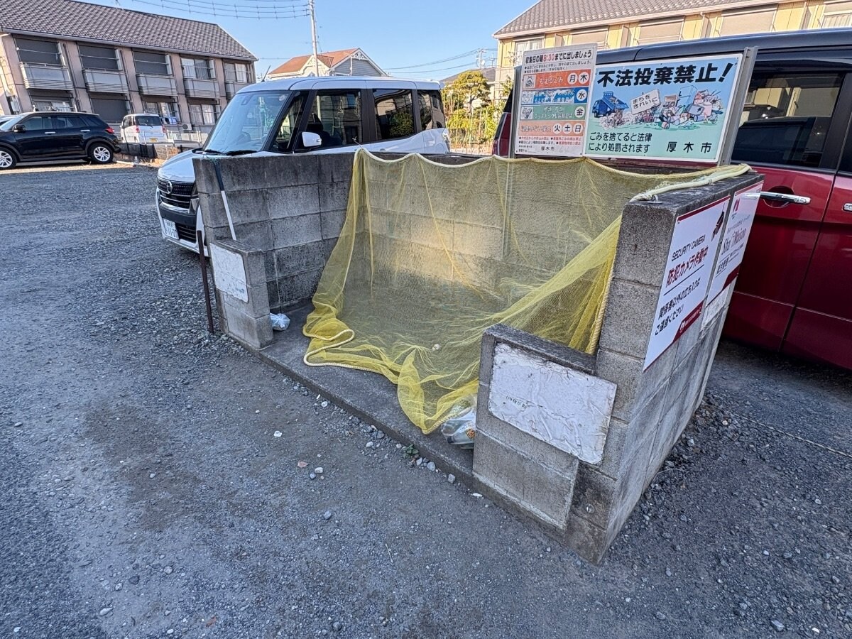 ディアス・ワンズの物件内観写真