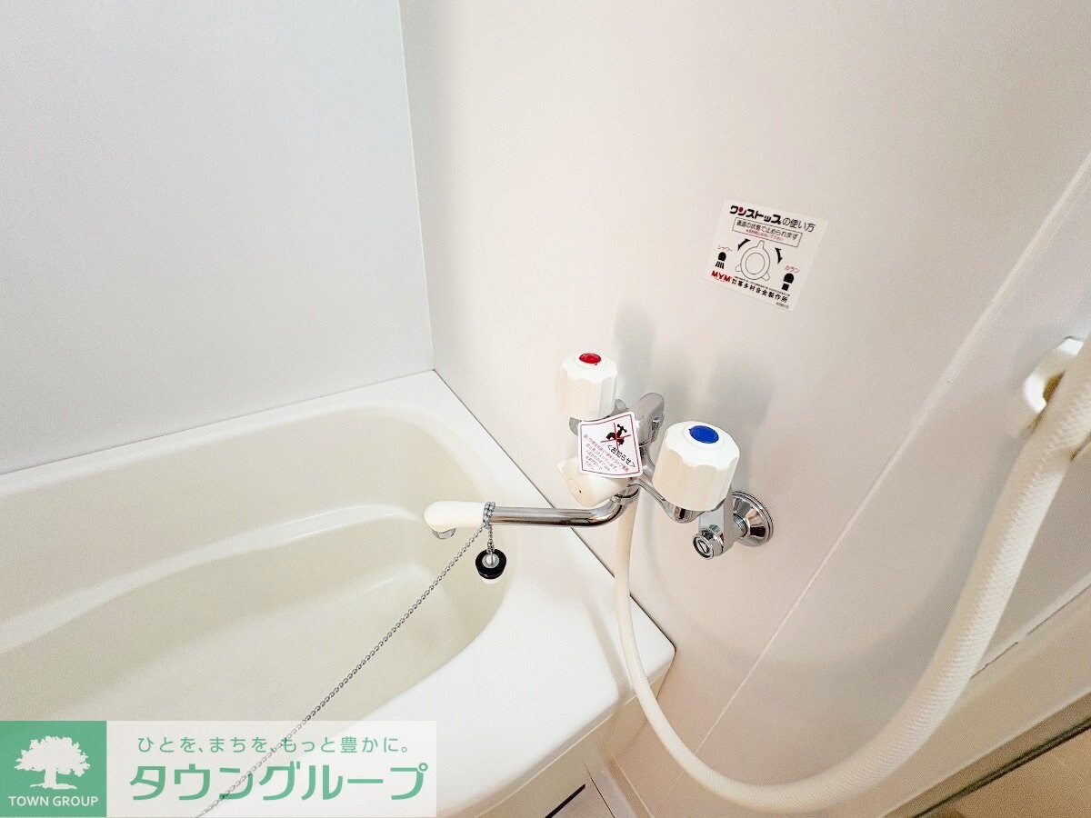 ディアス・ワンズの物件内観写真